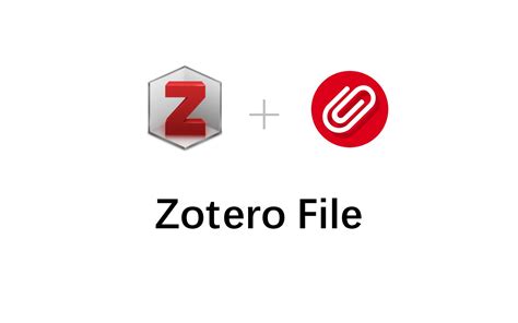 zotiro.com|Zotero 